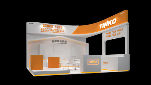 Últimos blogs de la empresa sobre Invitación a la exposición (fiera de abastecimiento de China)